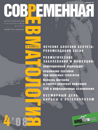 Титульный лист