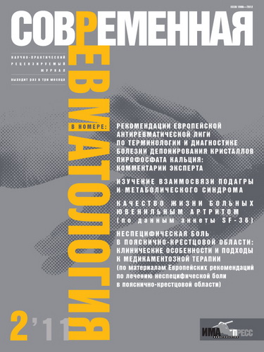 Титульный лист